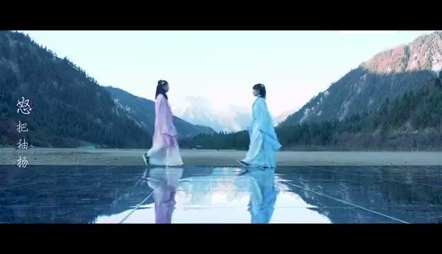 爱情海·甘海子景区 参考图 1