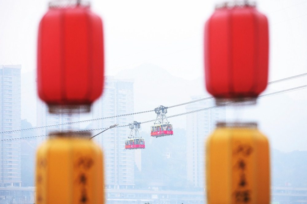 长江索道 参考图 1