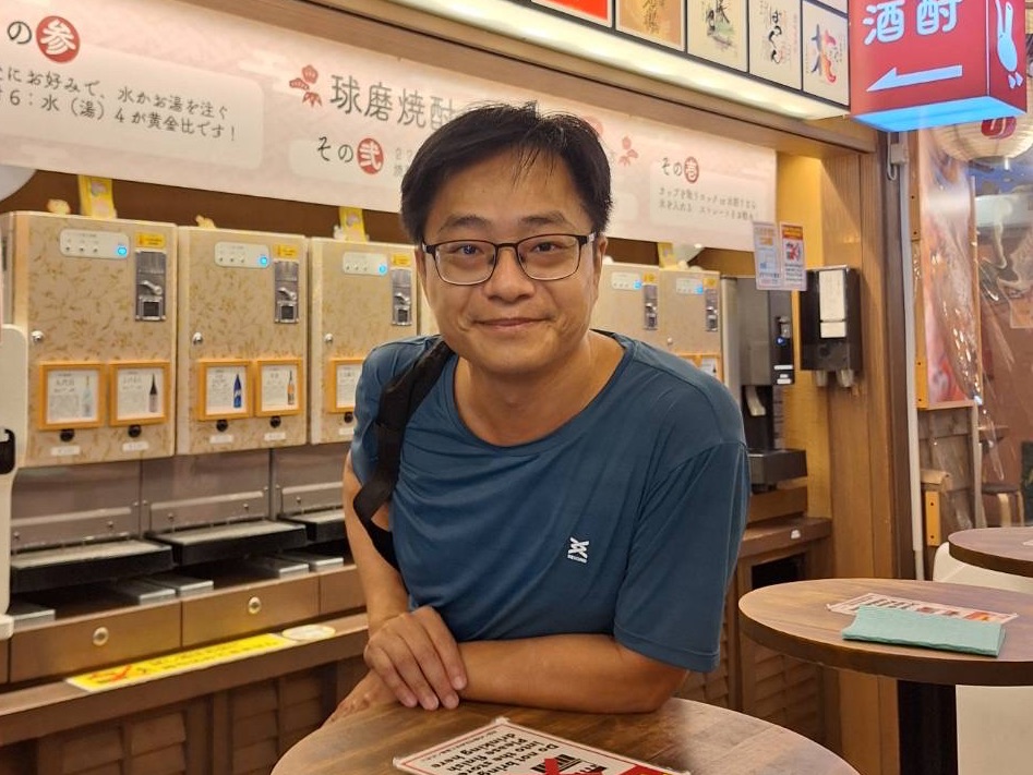 蜀风雅韵·川剧变脸与民间绝艺夜场 参考图 1
