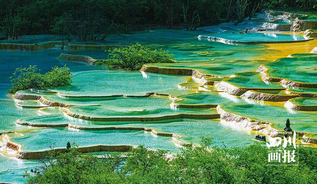 黄龙风景名胜区 参考图 1