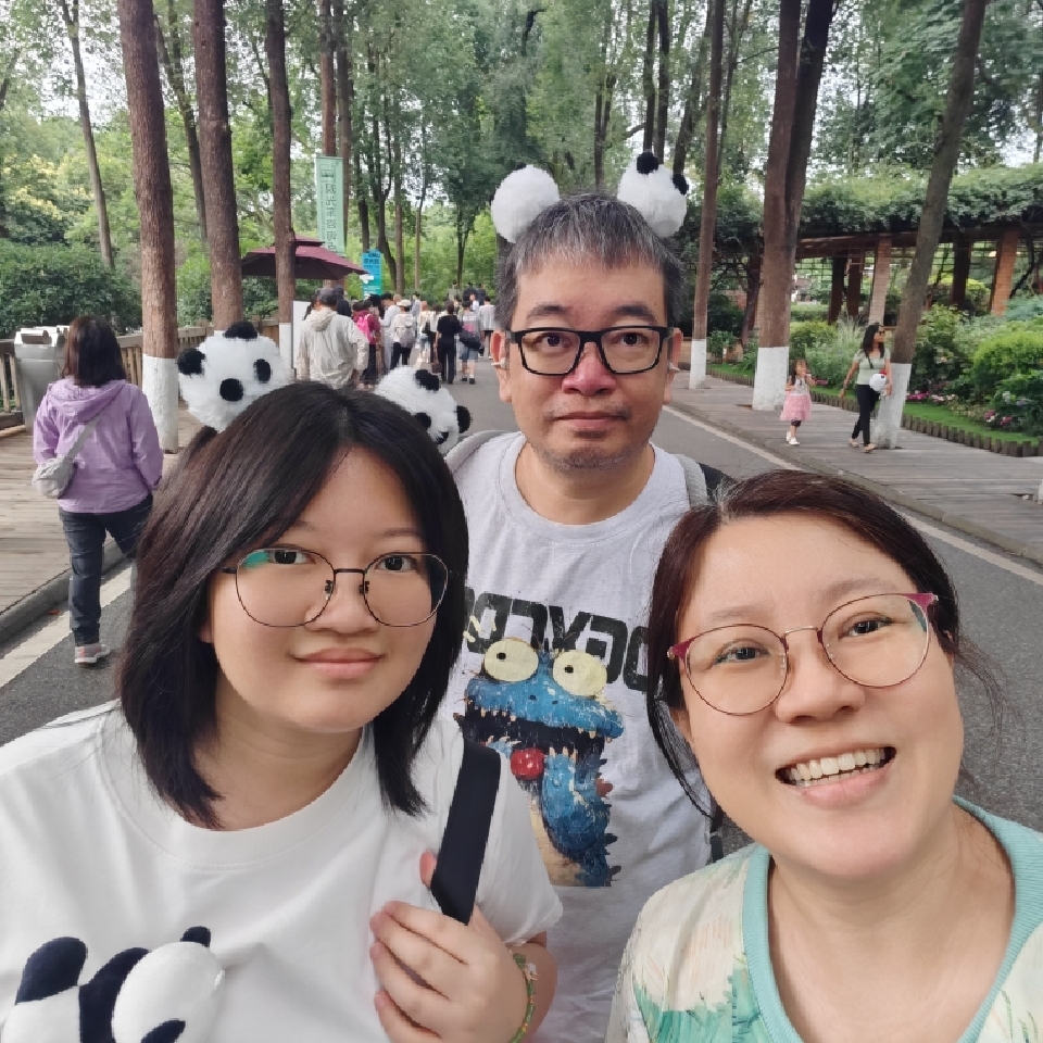 人民公园（喝茶发呆·市井烟火） 参考图 1